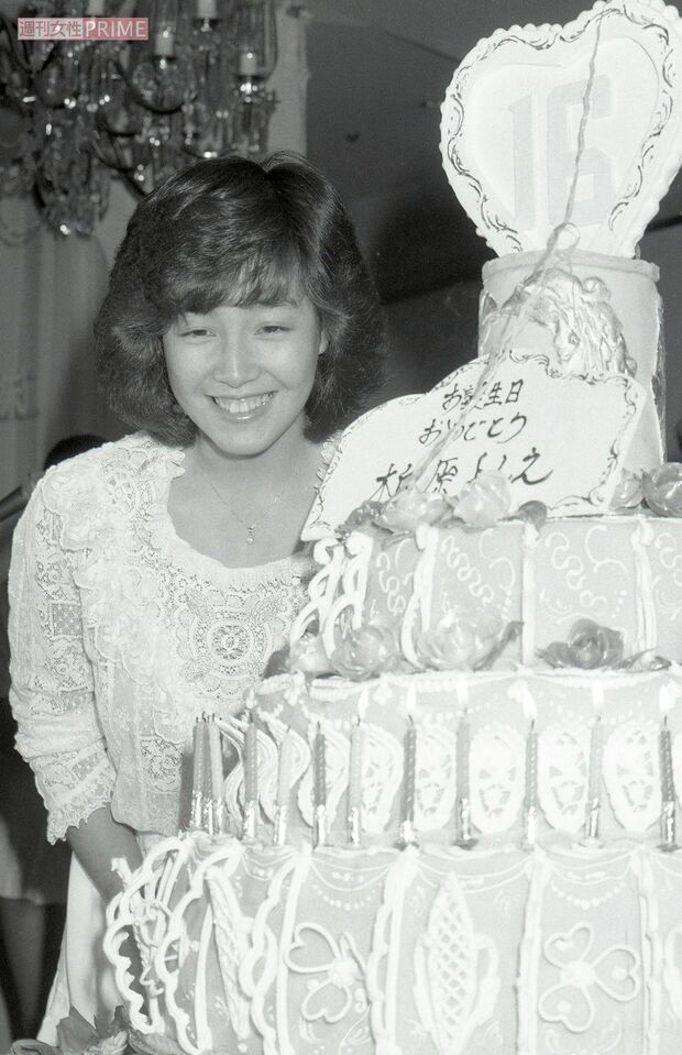 柏原芳恵16歳の誕生パーティーにて