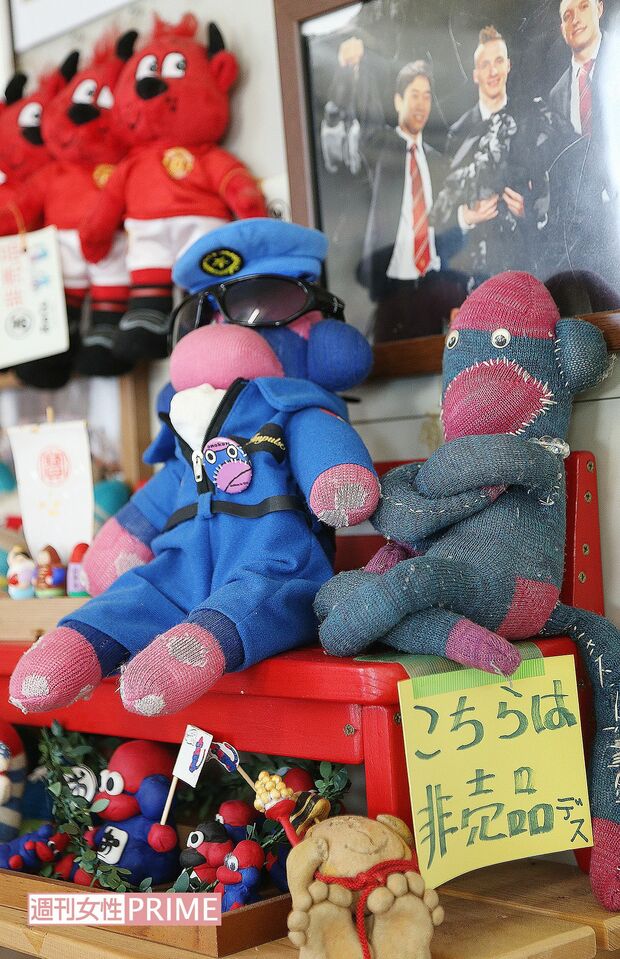 記念すべき初代のおのくん。まだ不慣れのため、こんな出来栄え　撮影／齋藤周造