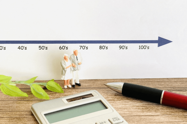 お金だけで考えない幸せな老後の人生設計