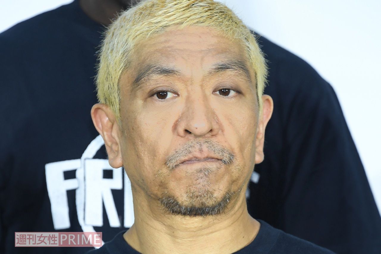 「笑ってはいけない“裁判所”で」松本人志の活動再開で名物シリーズに期待の声も、復活がないワケ週刊女性prime Goo ニュース 4335