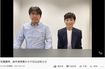 離婚を発表した動画の最後に掲載された2ショット写真
