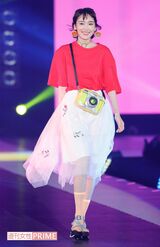 飯豊まりえ（19）　撮影／本誌写真班