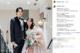 ロッテ・石川柊太と結婚した元AKB・SKE48の大場美奈（本人のインスタグラムより）