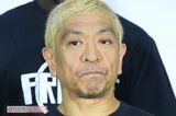 ダウンタウン・松本人志「笑ってはいけない“裁判所”で」『週刊…