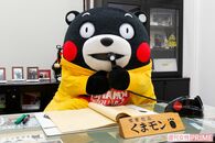 くまモン、キャラ史上初「偉人」認定! 彼のなかに“ハート”が宿るまでの奮闘記
