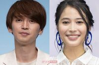 関ジャニ・大倉忠義、広瀬アリスに「かわいい」連発!熱愛発覚で露呈した“隠す努力”はしない