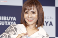 元セクシー女優・蒼井そらがブログに投稿した苦しむ息子の“救急搬送”写真が物議「神経疑う」“ありのまま…