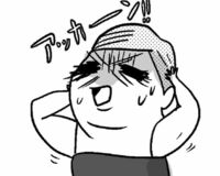 女性にありがちなダイエットの間違った常識とは?