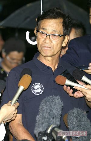 息子の清水良太郎が覚せい剤取締法違反の疑いで逮捕された際の会見の様子（'17年10月）