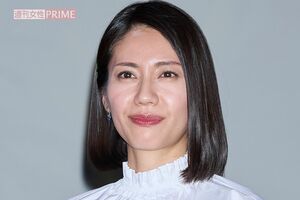 松下奈緒