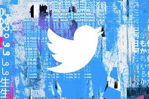 お馴染みの「Twitterバード」実は2代目だとか（公式サイトより）