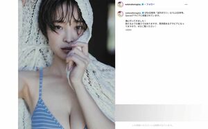 インスタグラムでは大胆な水着カットも披露している(渡邊渚インスタグラムより)
