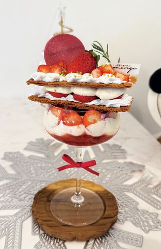 金・土曜限定で登場。3300円