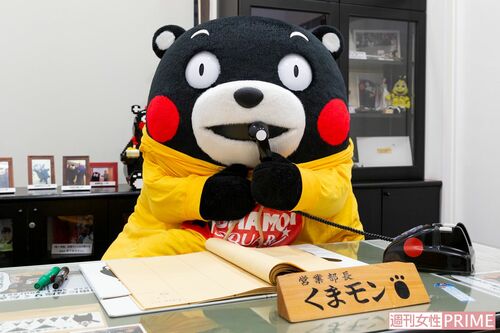 「ボク、くまモン。熊本県の営業部長兼しあわせ部長だモン。」(c)2010熊本県くまモン