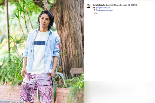 真田広之と手塚理美の息子である、手塚日南人(本人のインスタグラムより)