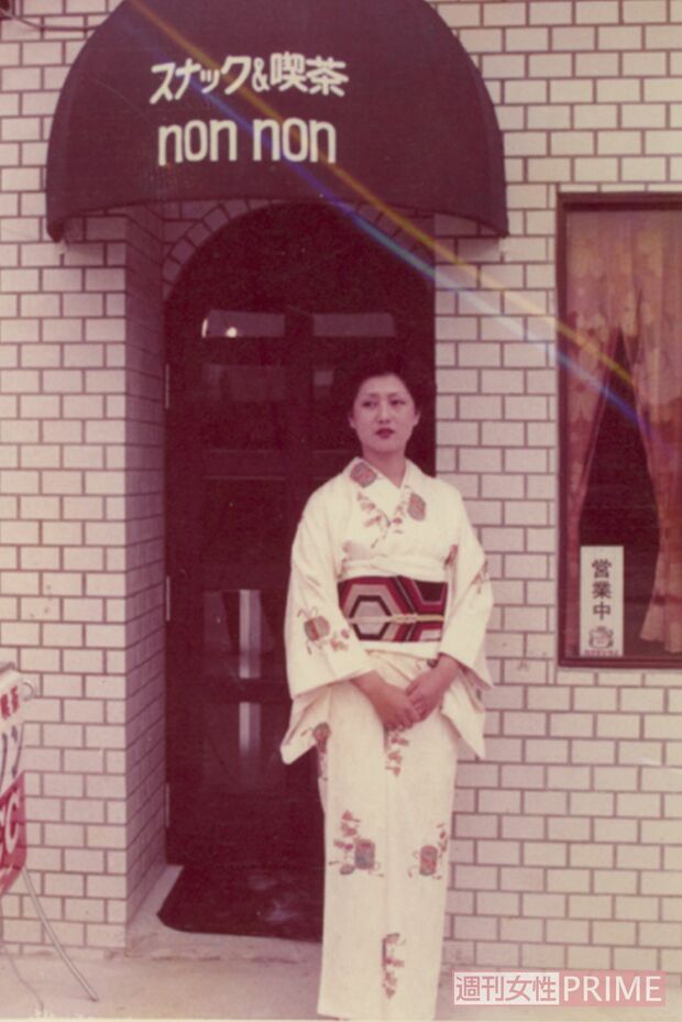 20歳でスナックを経営したころ　撮影／山田智絵