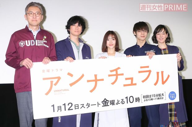 '18年に出演した『アンナチュラル』は数多くのドラマ賞を受賞した