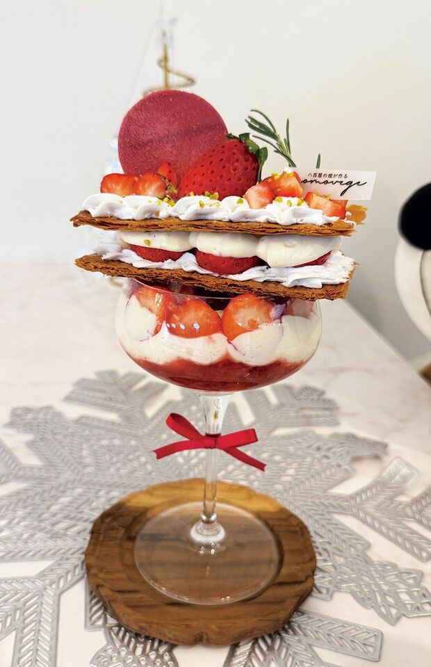 金・土曜限定で登場。3300円