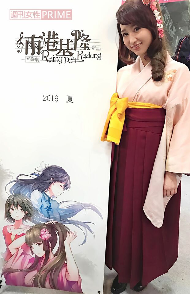 俳優時代の片山陽加さん(本人提供)
