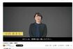 市長選の際に「追い風になりたい」と話していた小川晶前橋市長（本人のYouTubeより）