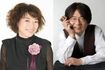 黒坂さん(右)と矢口さん(左)夫妻は定期的に被災地支援のコンサートを開催していて、'13年12月にも美智子さまは臨席された