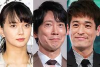 多部未華子、佐々木蔵之介、佐藤隆太…長年所属の事務所を退所するタレント続出、移籍・独立の自由と引き換…