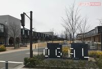 《視察件数2年連続1位》塩漬け町有地を“稼げるインフラ”に変えたスゴ腕経営者