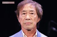 フジテレビ『サン!シャイン』で武田鉄矢が「中居正広の女性トラブル」言及も、視聴者が唖然とした“偏見と…