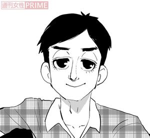 お母さん二人いてもいいかな の著者が 大丈夫 かわいそう の声に思うこと 週刊女性prime