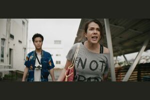 （C）「世界は僕らに気づかない」製作委員会