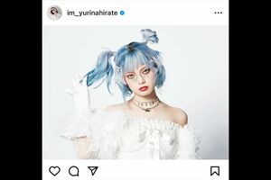平手の新曲『ミニメニマイニモ』での奇抜なビジュアルには驚きの声が(写真は本人インスタグラムより)