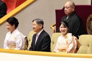 2026年1月18日、天覧相撲をご一家で観戦される天皇陛下、雅子さま、愛子さま（写真／JMPA）