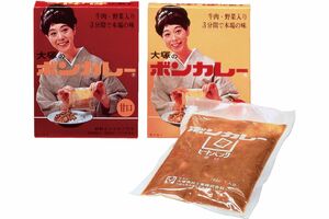 1968年当時のボンカレー