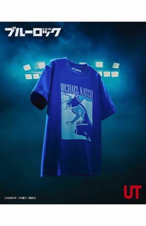 大人気漫画『ブルーロック』とのユニクロのコラボTシャツ（公式Xより）
