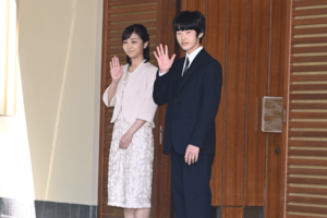 誕生日文書では、佳子さまの結婚や、悠仁さまの進路にも言及(写真は'23年5月)