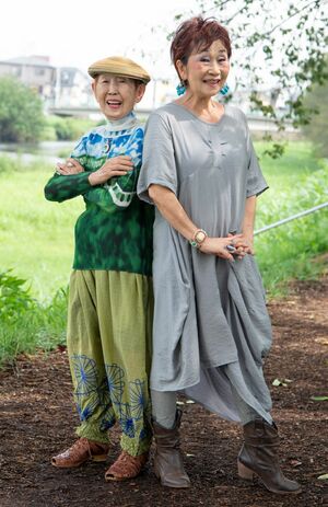 松原惇子さん、お母様 写真提供/海竜社(撮影:熊谷正)