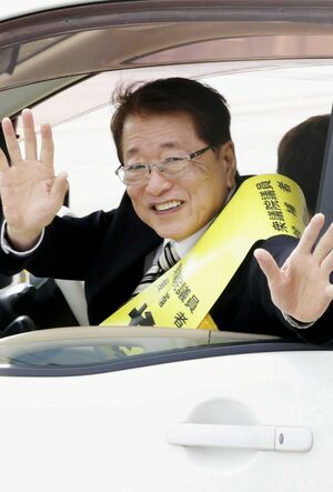 再婚後は高市姓を名乗っているという山本拓氏