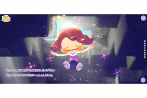 ポケモンとの共存生活が人気の『ぽこ あ ポケモン』(公式サイトより)