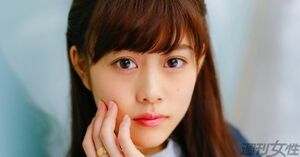  撮影／佐藤靖彦