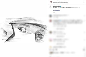 ニューバランスの『大谷シグネチャーモデル』のロゴデザインを漫画家・井上雄彦が描いたことを明かした大谷翔平(本人のインスタグラムより)