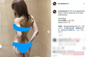 3児の母とは思えない、かなり際どいグラビアショット（本人のインスタグラムより）