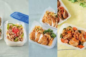 節約＆ヘルシー！作り置き「冷凍弁当」