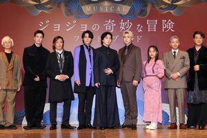 11月に開かれた制作発表会見の様子（『ジョジョの奇妙な冒険 ファントムブラッド』公式Xより）