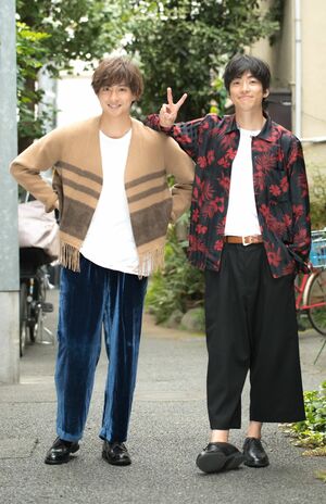 左から渡部秀、大東駿介　撮影／佐藤靖彦