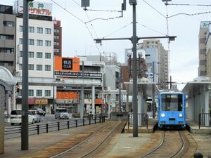 鉄道駅の面影が残る福井鉄道の路面電車の駅