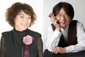 黒坂さん（右）と矢口さん（左）夫妻は定期的に被災地支援のコンサートを開催していて、'13年12月にも美智子さまは臨席された