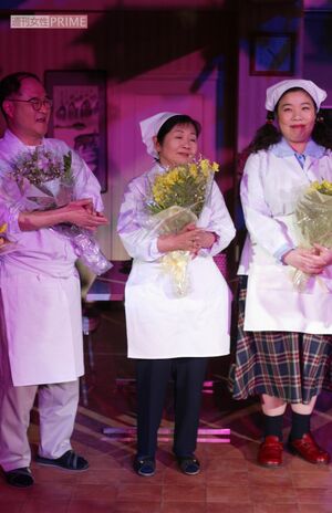 出演者の泉ピン子、角野卓造。幸楽で強烈な個性のキャラ・田島聖子（中島唱子）の毒舌も、もう聞けない……