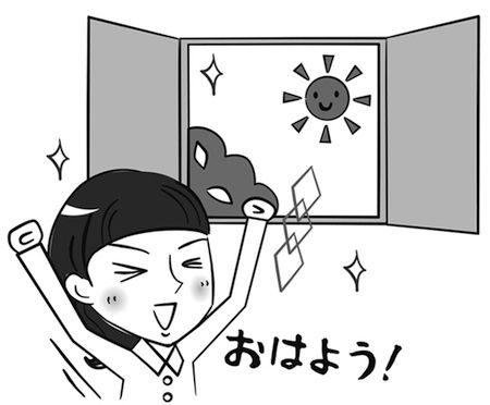 20150217_hormone_ill_3