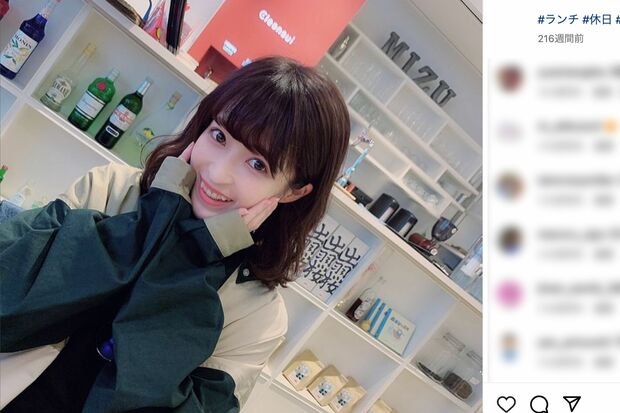 佐野岳が結婚を発表したタレントの沢口けいこ（本人のインスタグラムより）