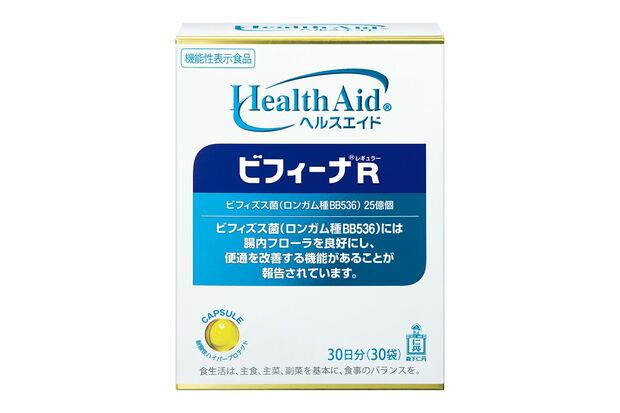 ビフィズス菌が25億個も含まれている「ヘルスエイド(R)ビフィーナ(R)」